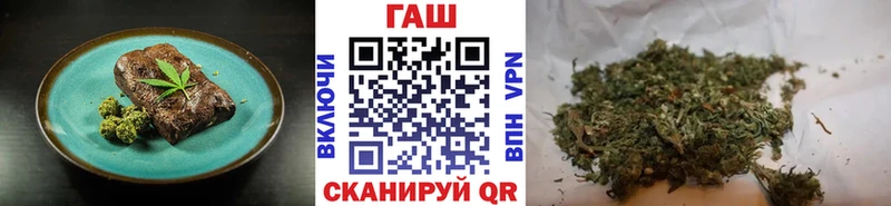 Canna-Cookies марихуана где продают Зубцов