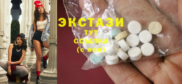 mix Алексеевка