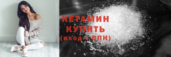кокс Абдулино