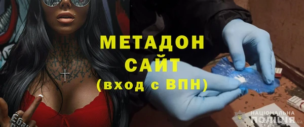 mix Алексеевка