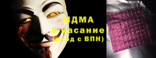 марки lsd Алзамай