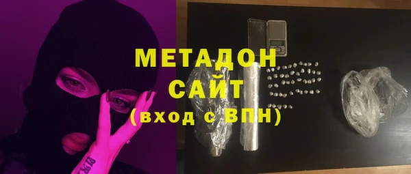 mix Алексеевка