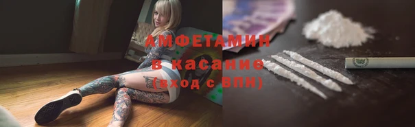 кокаин колумбия Алексин