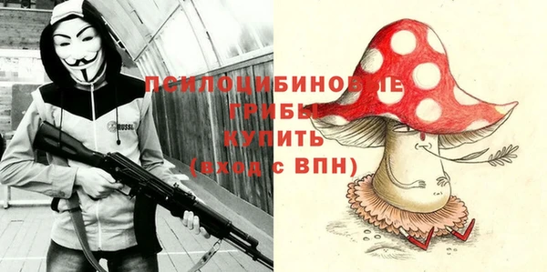 марки lsd Алзамай