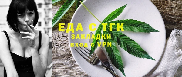марки lsd Алзамай