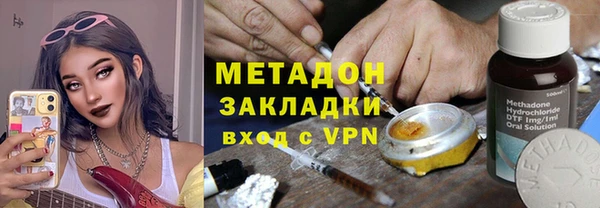 кокаин колумбия Алексин