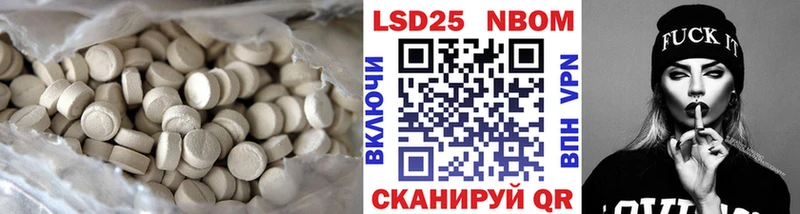 ЛСД экстази ecstasy  где найти   Зубцов 