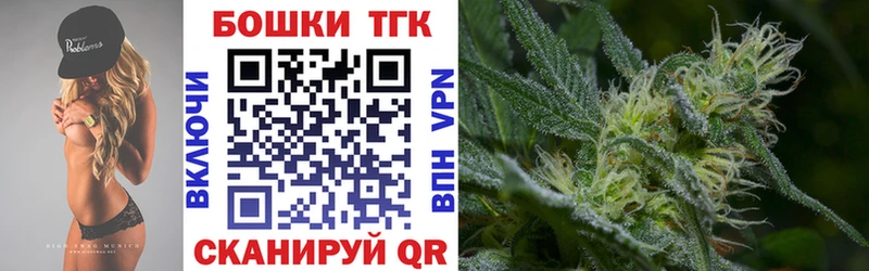 Конопля ГИДРОПОН Зубцов