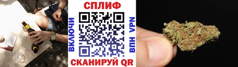 Бошки марихуана OG Kush  купить наркоту  MEGA маркетплейс  Зубцов 